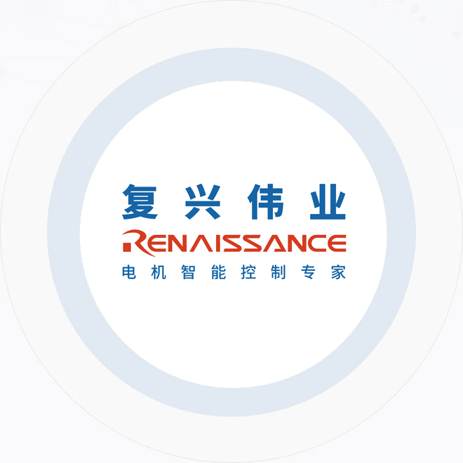 深圳市復興偉業(yè)技術有限公司